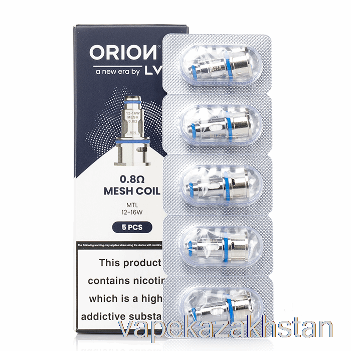 Vape Smoke LVE Orion 2 Replacement Coils 0.8ohm Mesh Coils